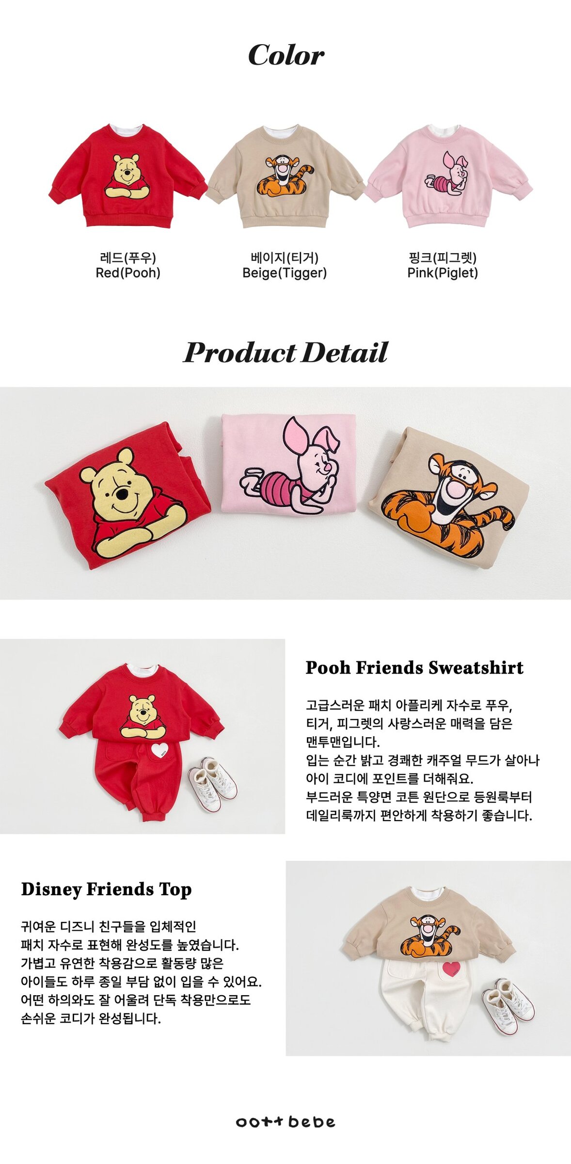 _JUoJu9.bLZX9F028N0_13