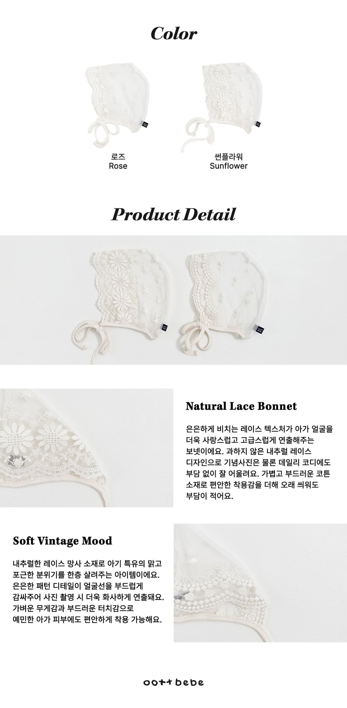 _JUoJu9.AAdRVsufAN0_16