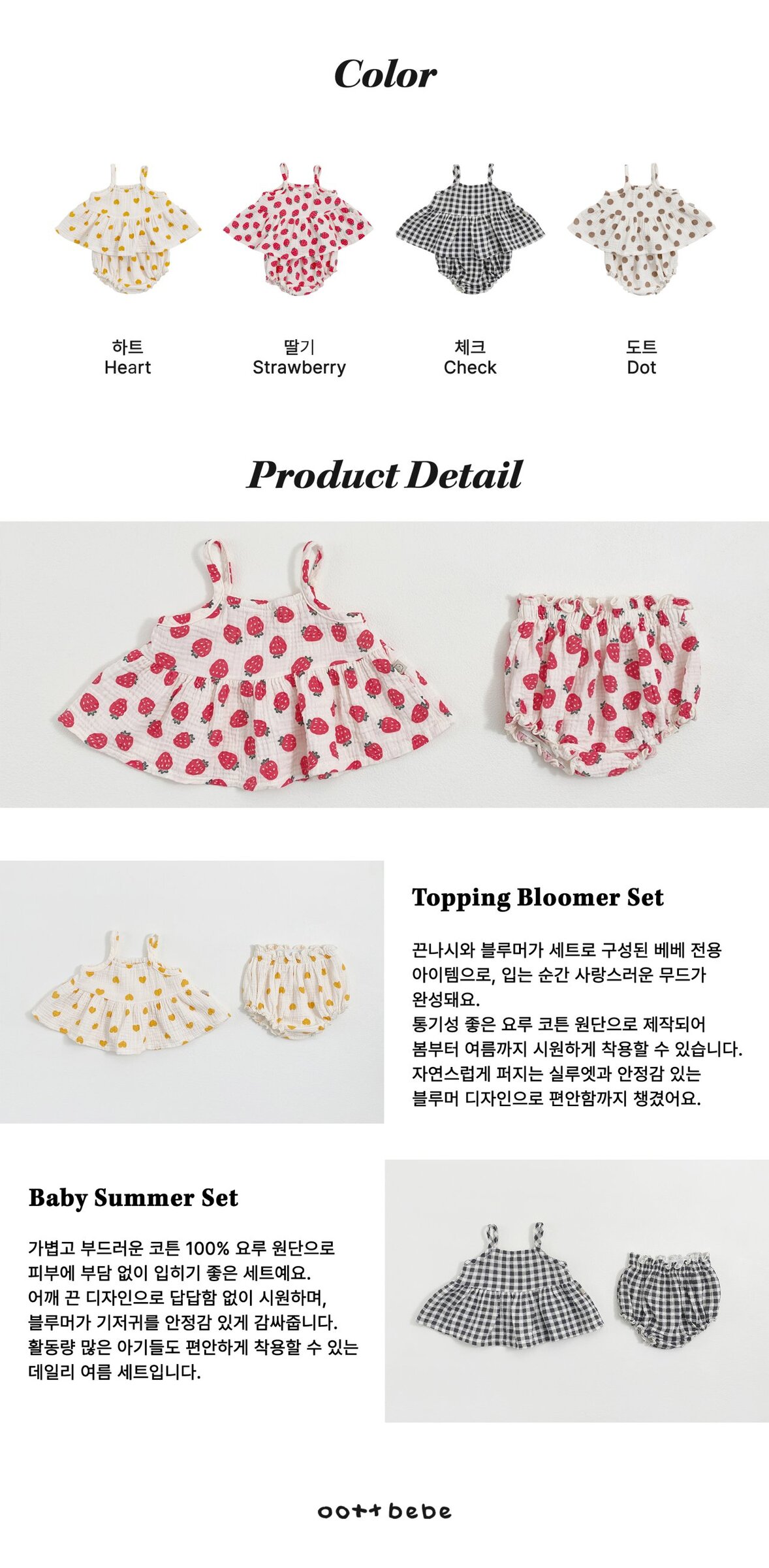 _JUoJu9.cEhIPrtOvN0_20