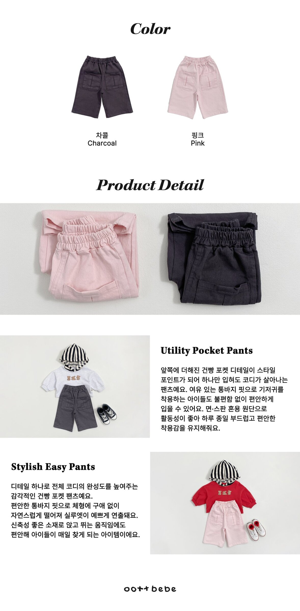 _JUoJu9.eFL4HbtGanA_11