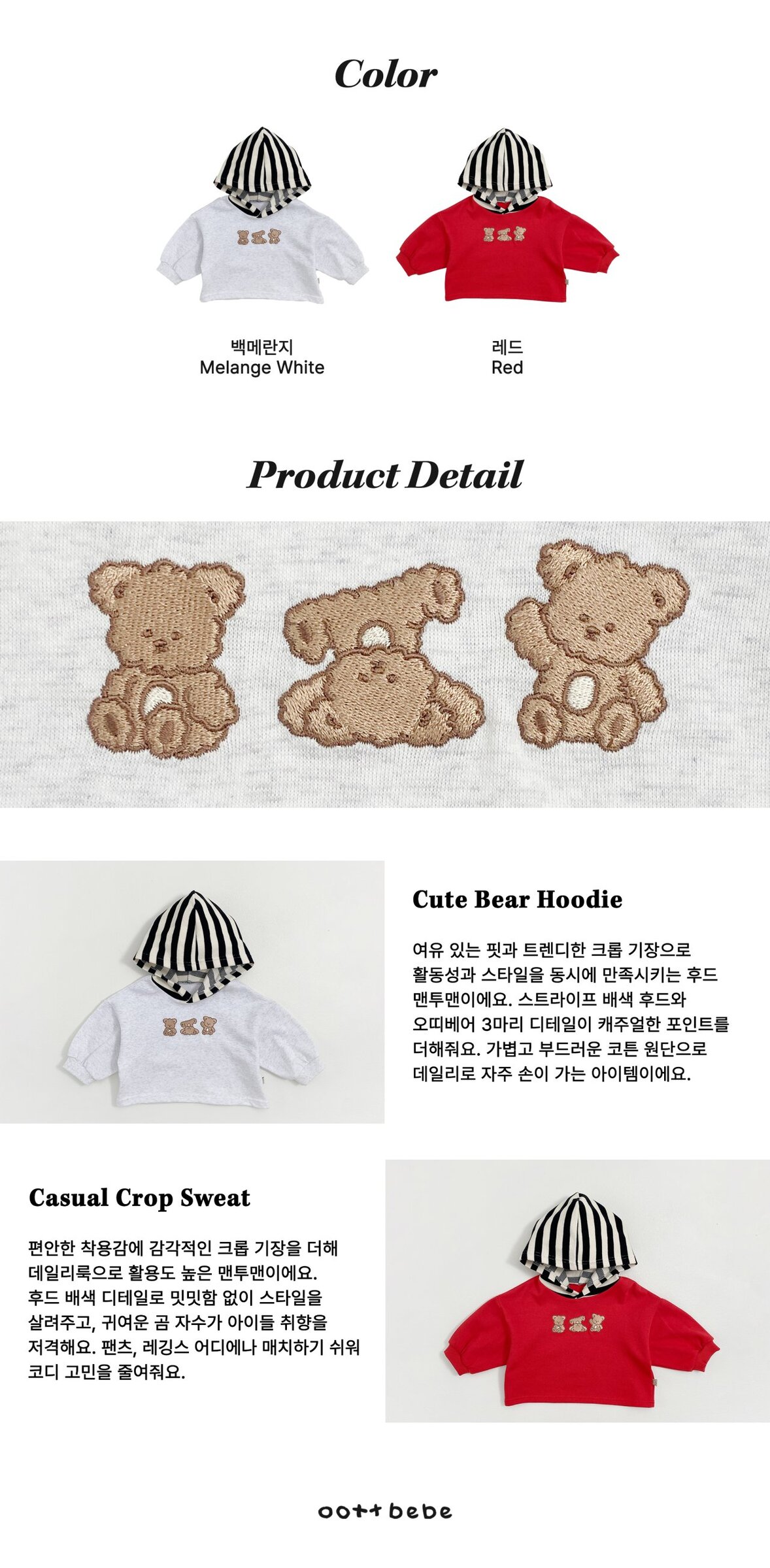 _JUoJu9.HJ5INeLgBOa_10