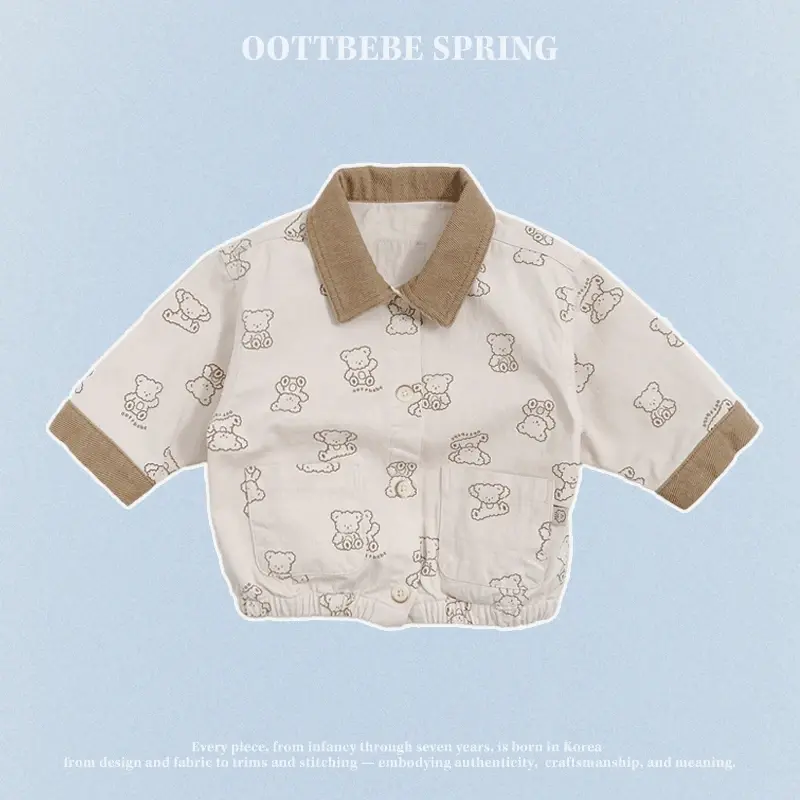 d94b4f204f6d2272f5139d1ae12173f1