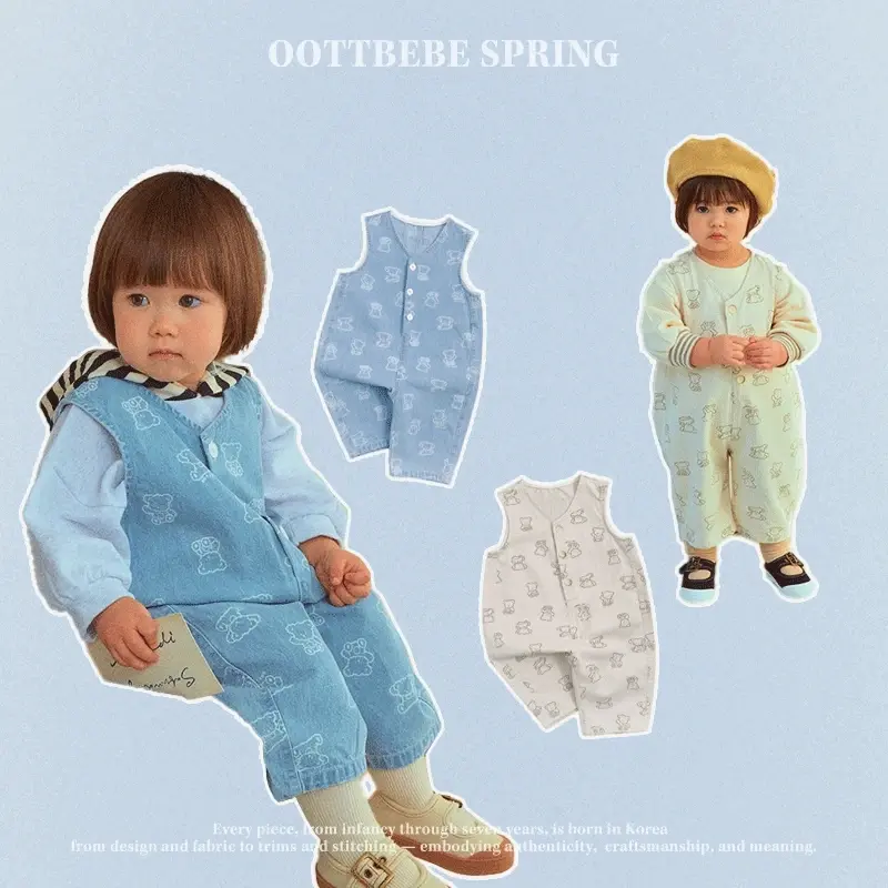 e5b8f6f7d28e9e7f098dfd970a1fc07f