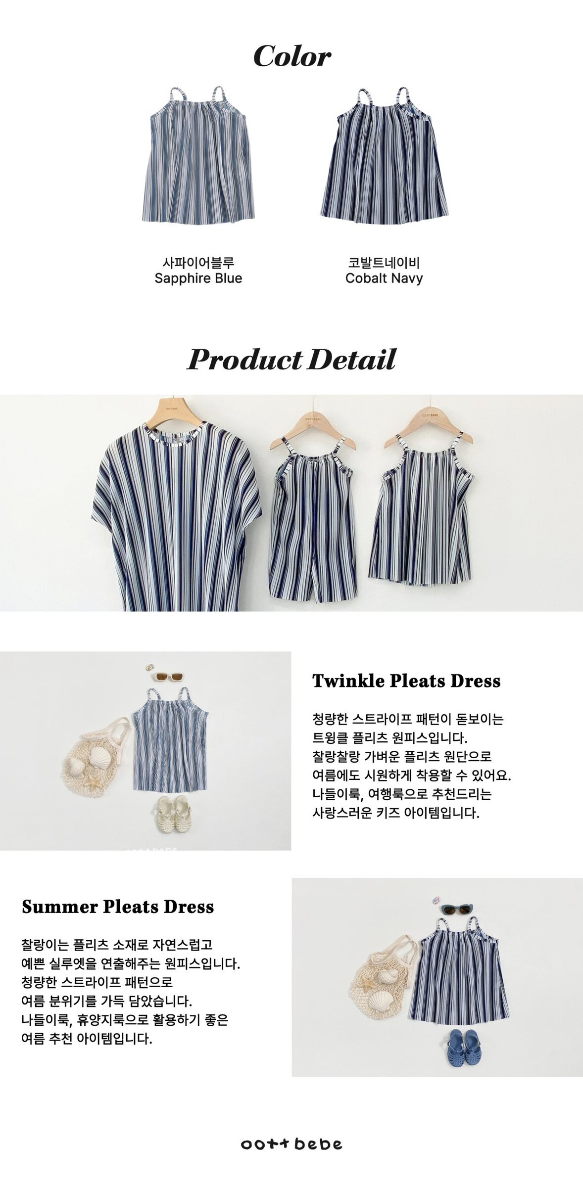 _JUoJu9.jMp27rJneoa_17