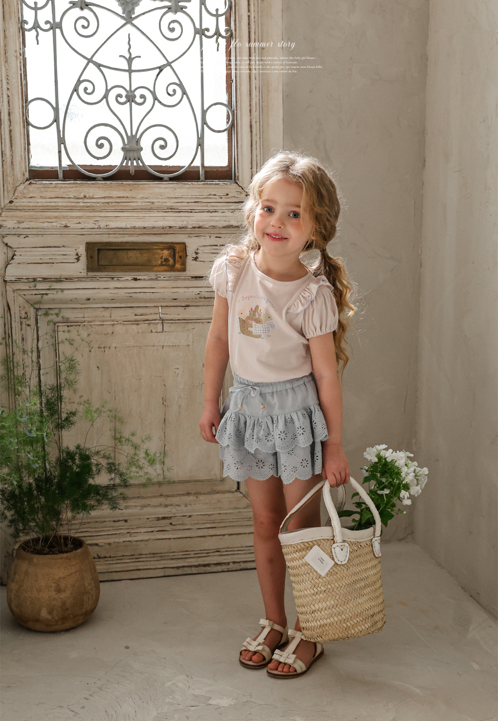 S-27-EC95A4EB8298PT-BLUE-1_04拷貝2