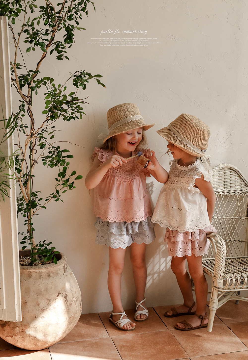 S-27-EC95A4EB8298PT-BLUE-2_01拷貝2