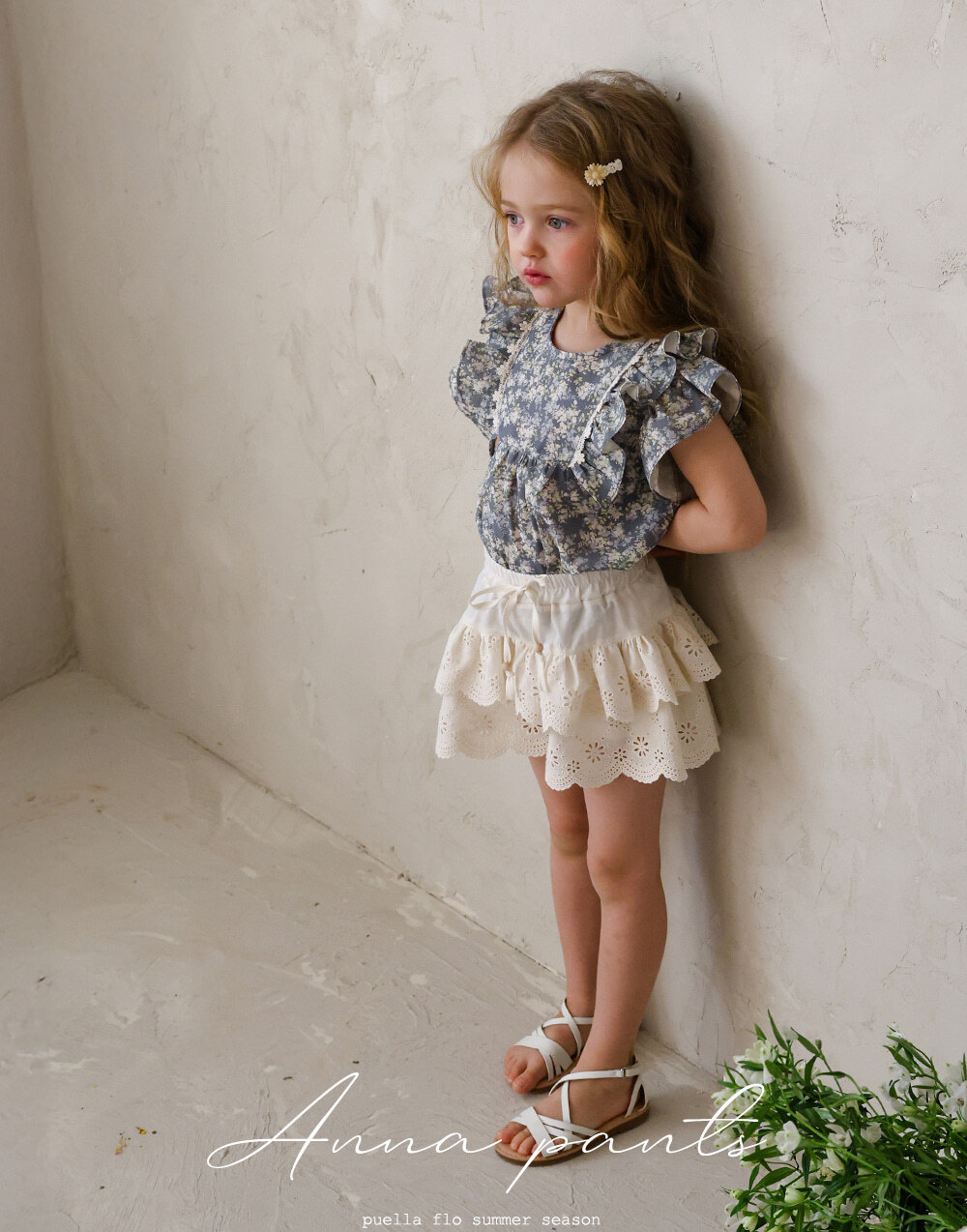 S-25-EC95A4EB8298PT-CREAM-1_01