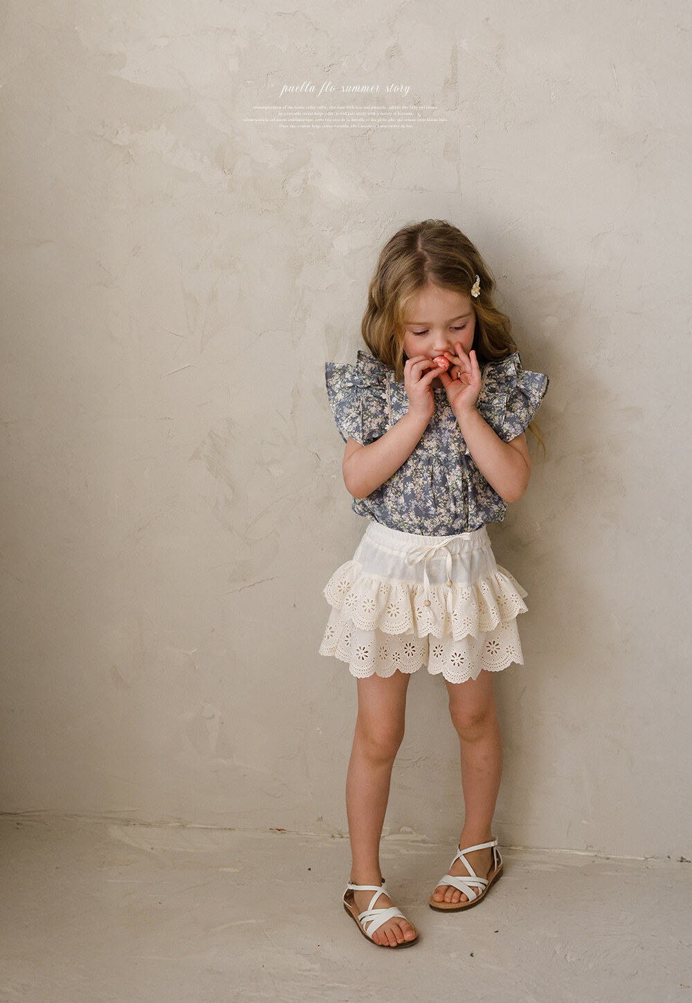 S-25-EC95A4EB8298PT-CREAM-1_02拷貝