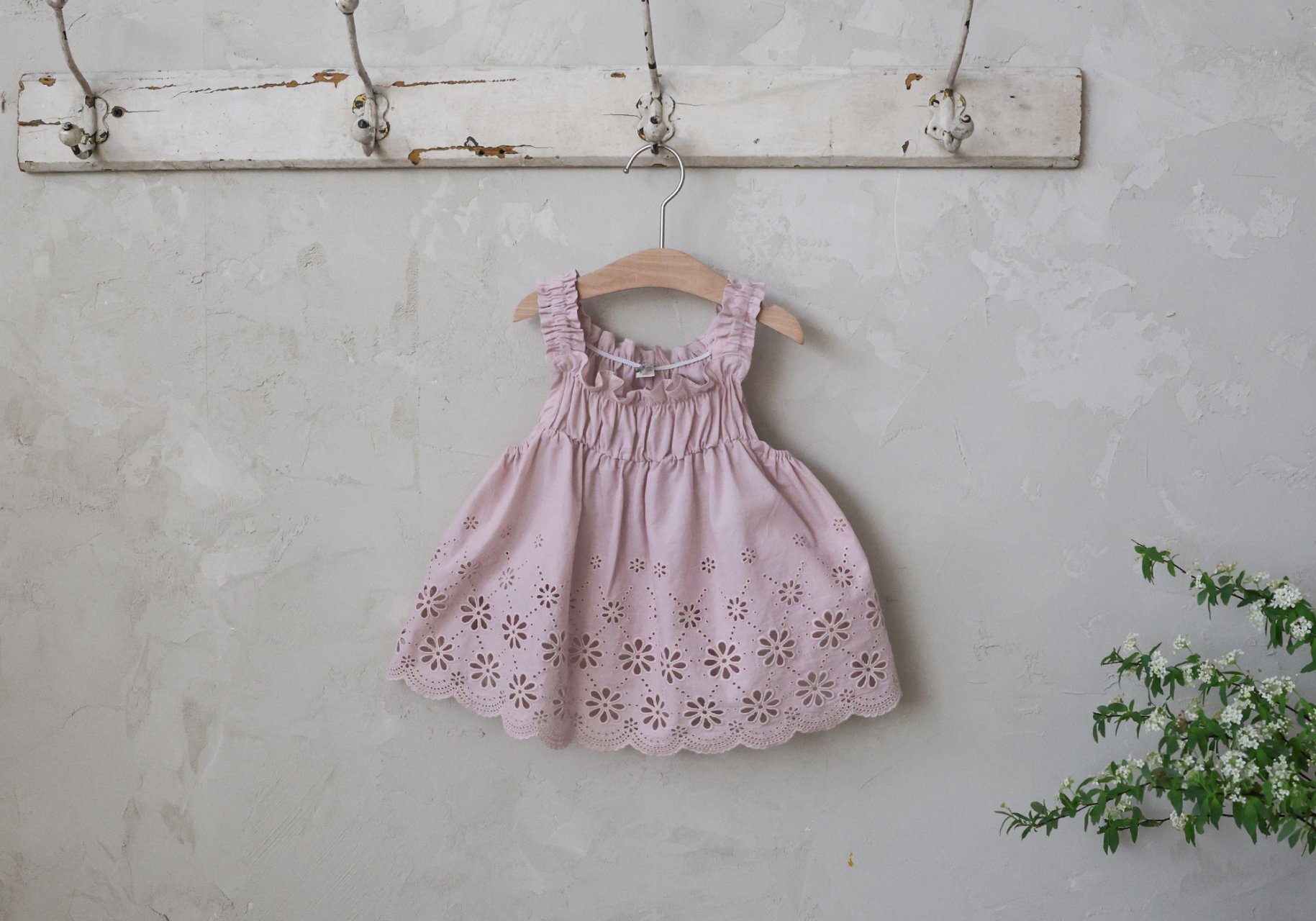 _HDEVb7.hXJgYzxWnoa_20