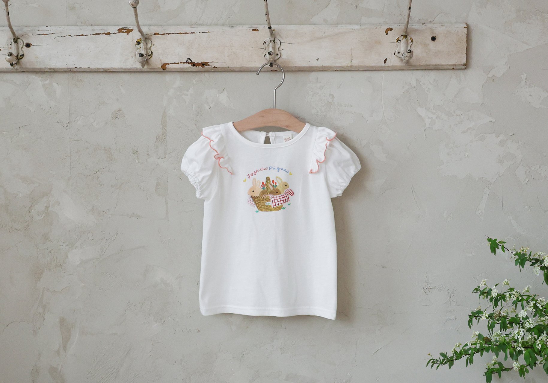 _HDEVb7.APOl2vlgNn0_20