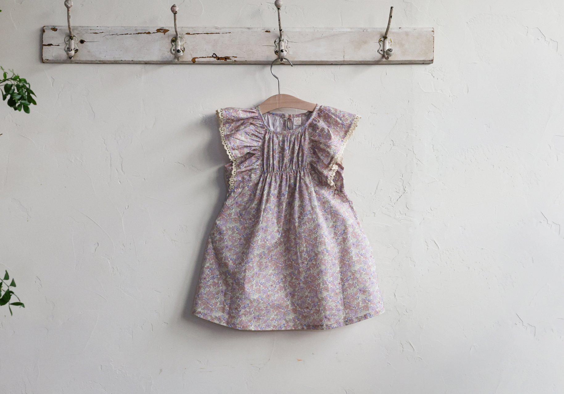 _HDEVb7.59WZVZWGmN9_16