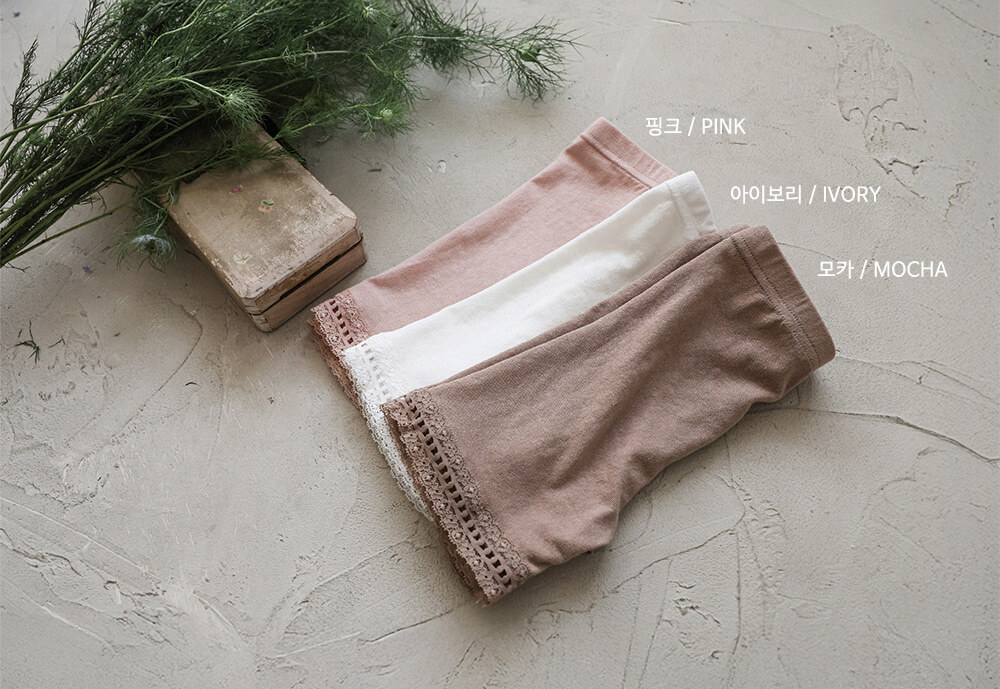 S-17-ECB9B4EBA6B0EBA088EAB985EC8AA4-IVORY-2 (2)