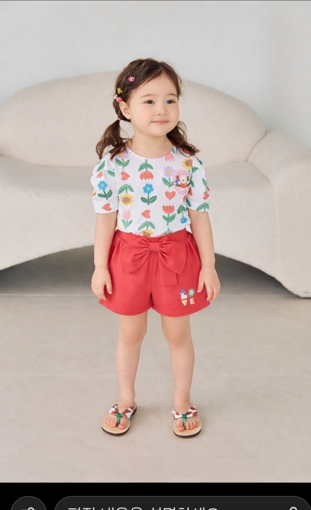 _aF7O87.dCe5akaXoOA_1