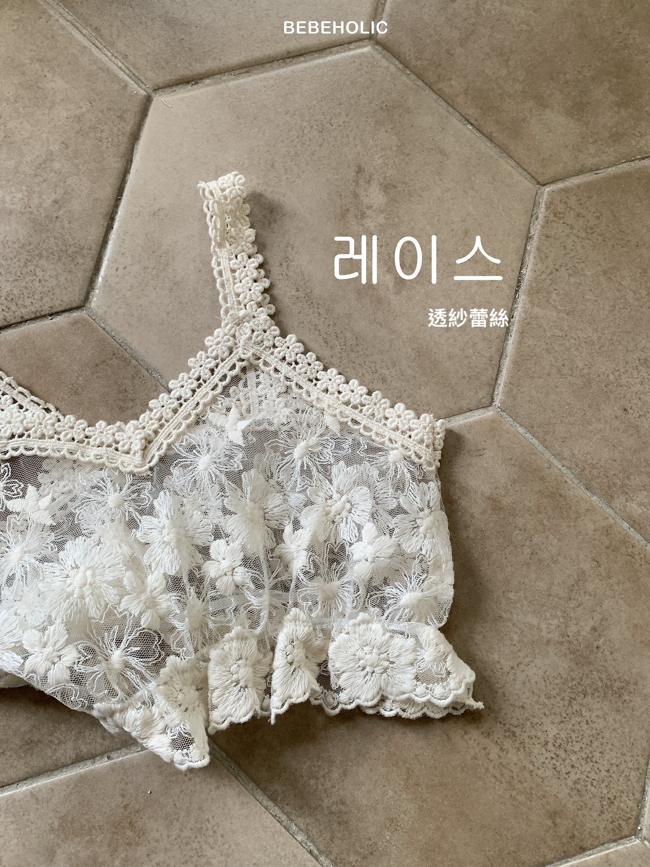 _CDQ8Z7.0XE0CgYOtn0_3