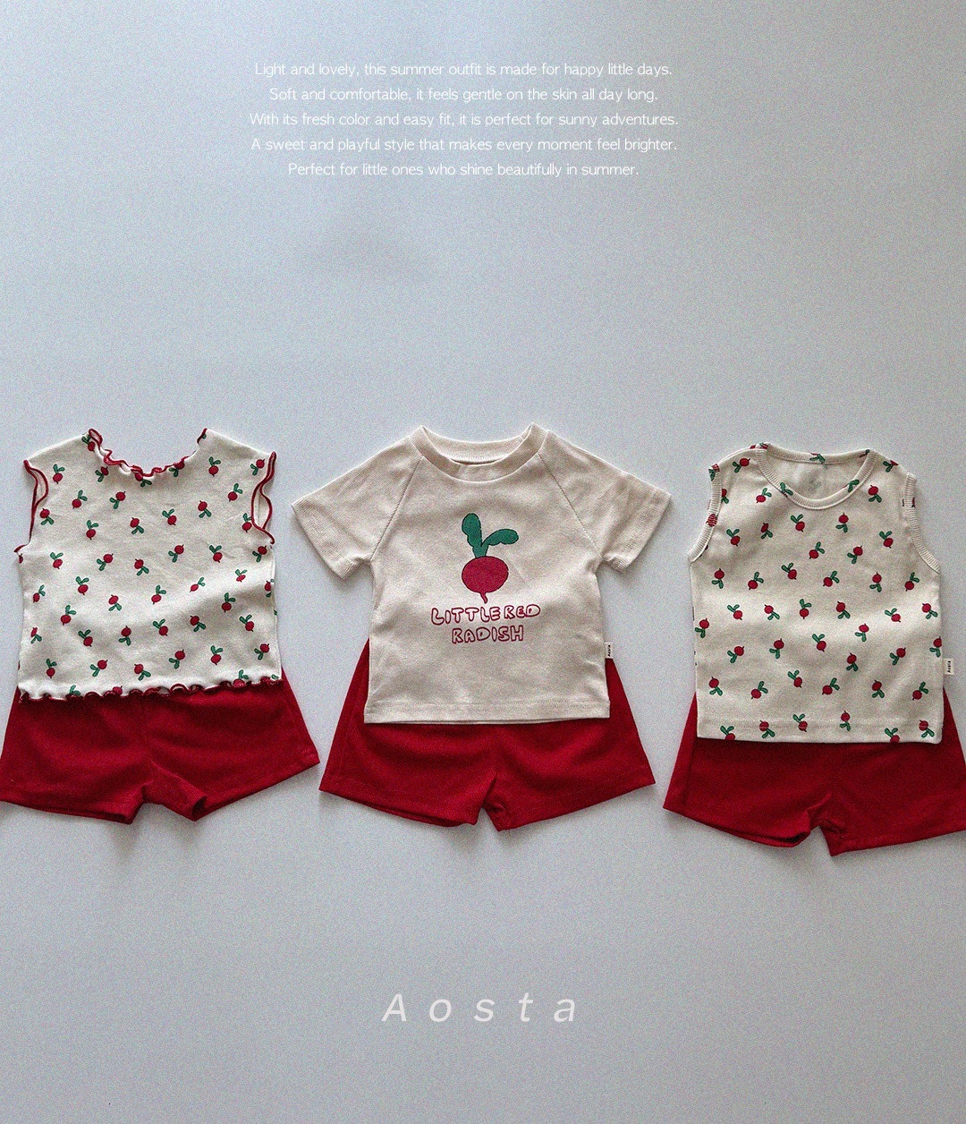 大골지어깨나시 래디쉬5