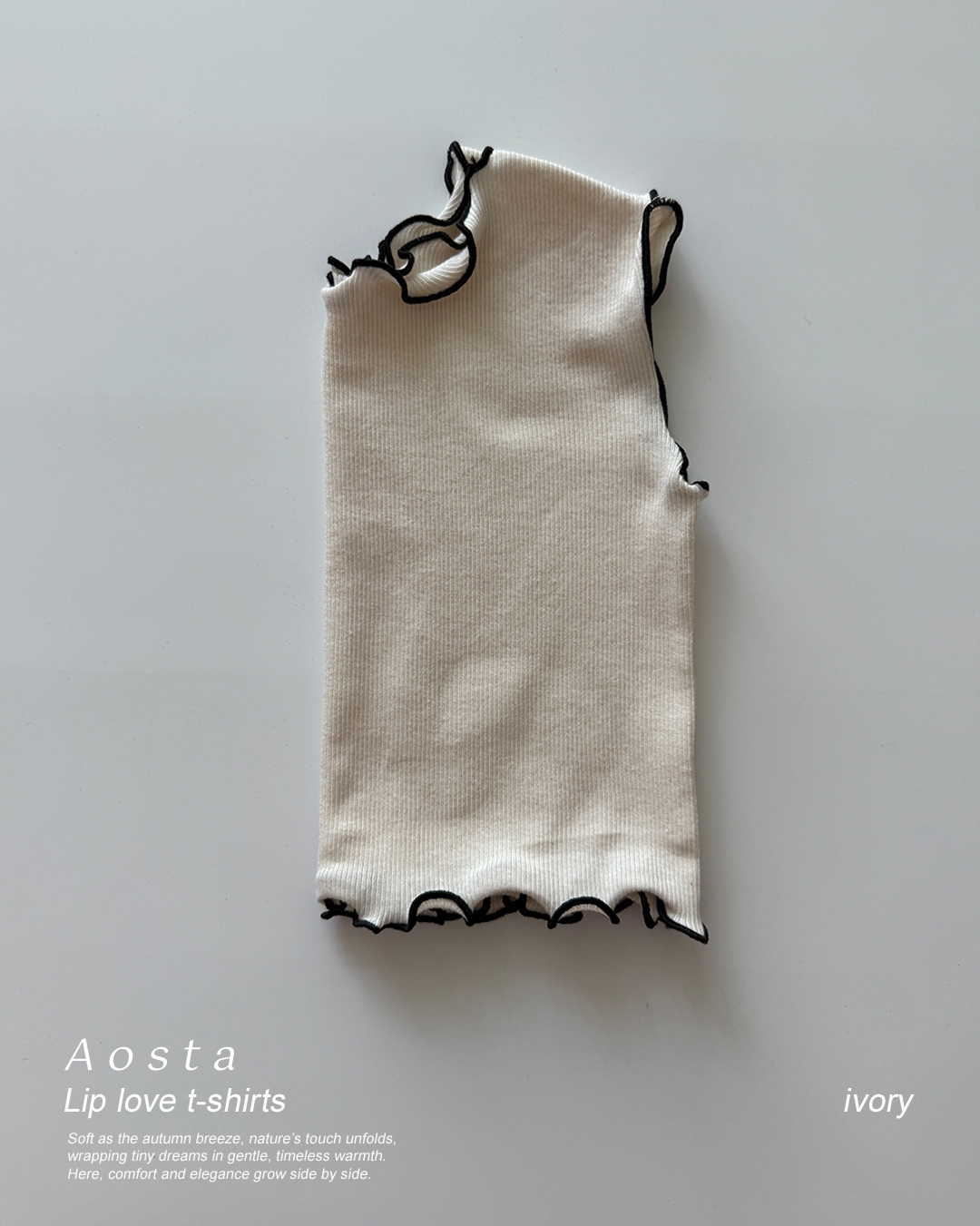 골지러브나시 아이1