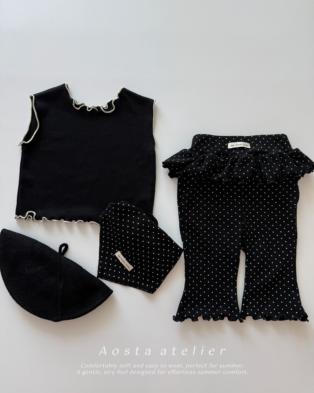 골지러브나시 검정4