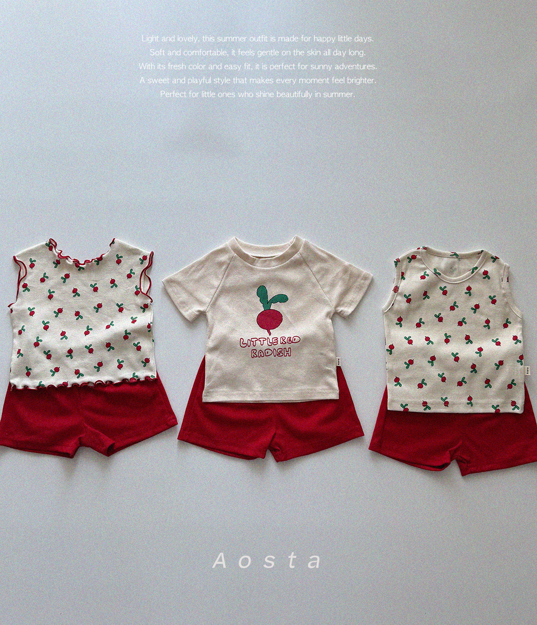 골지러브나시 래디쉬7