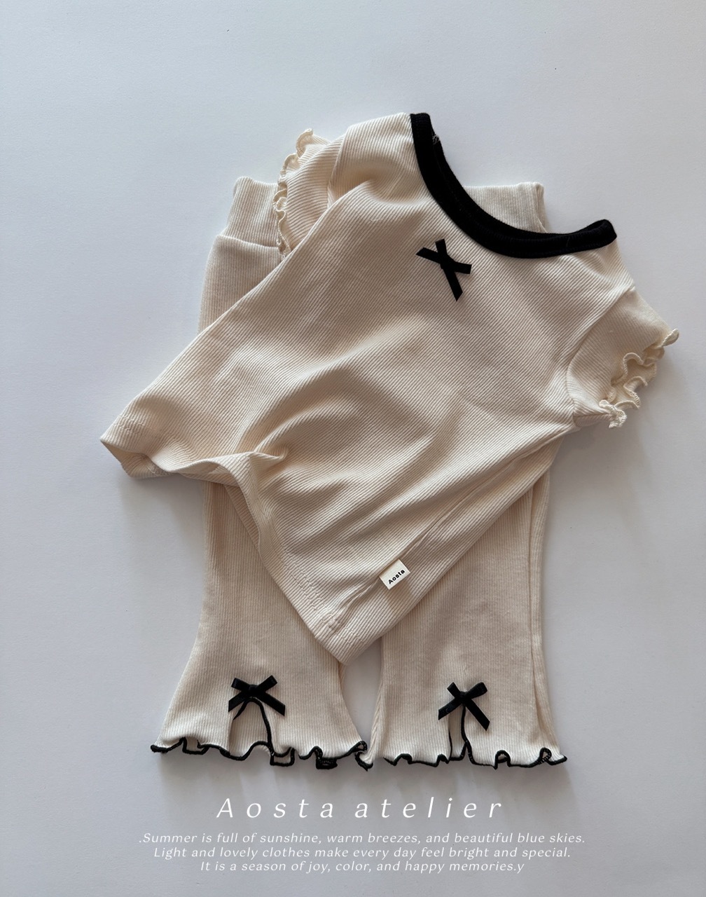 大골지리본티 아이2