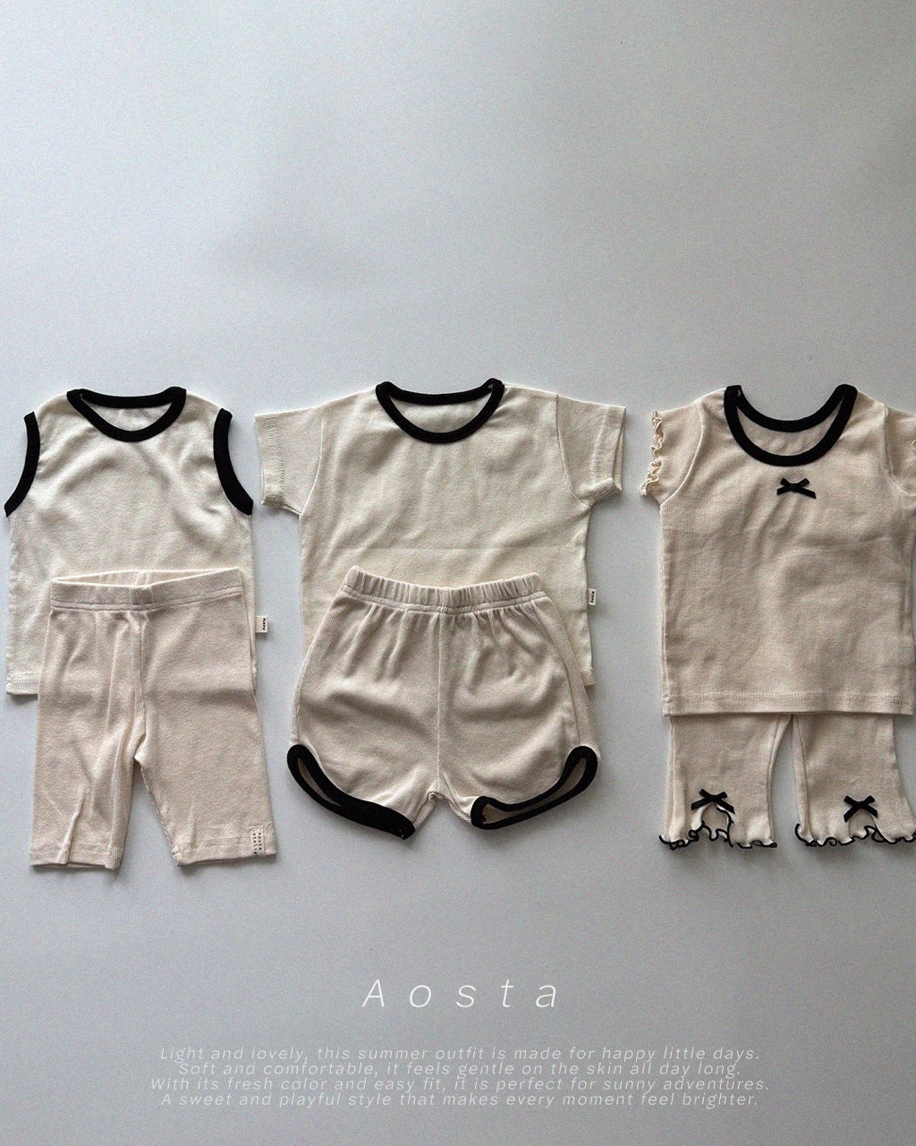 大골지반바지 아이7