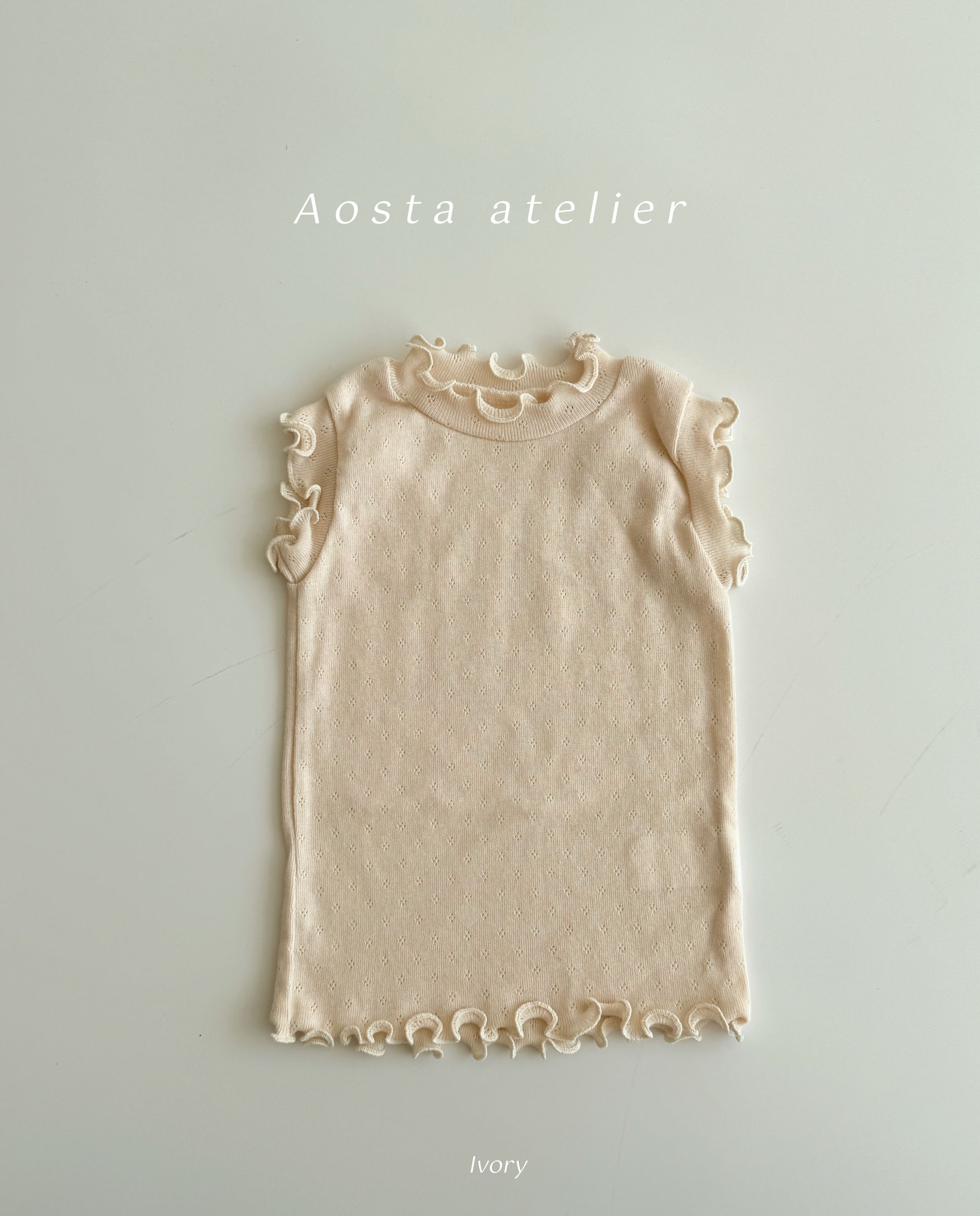 까멜리아티 아이-0