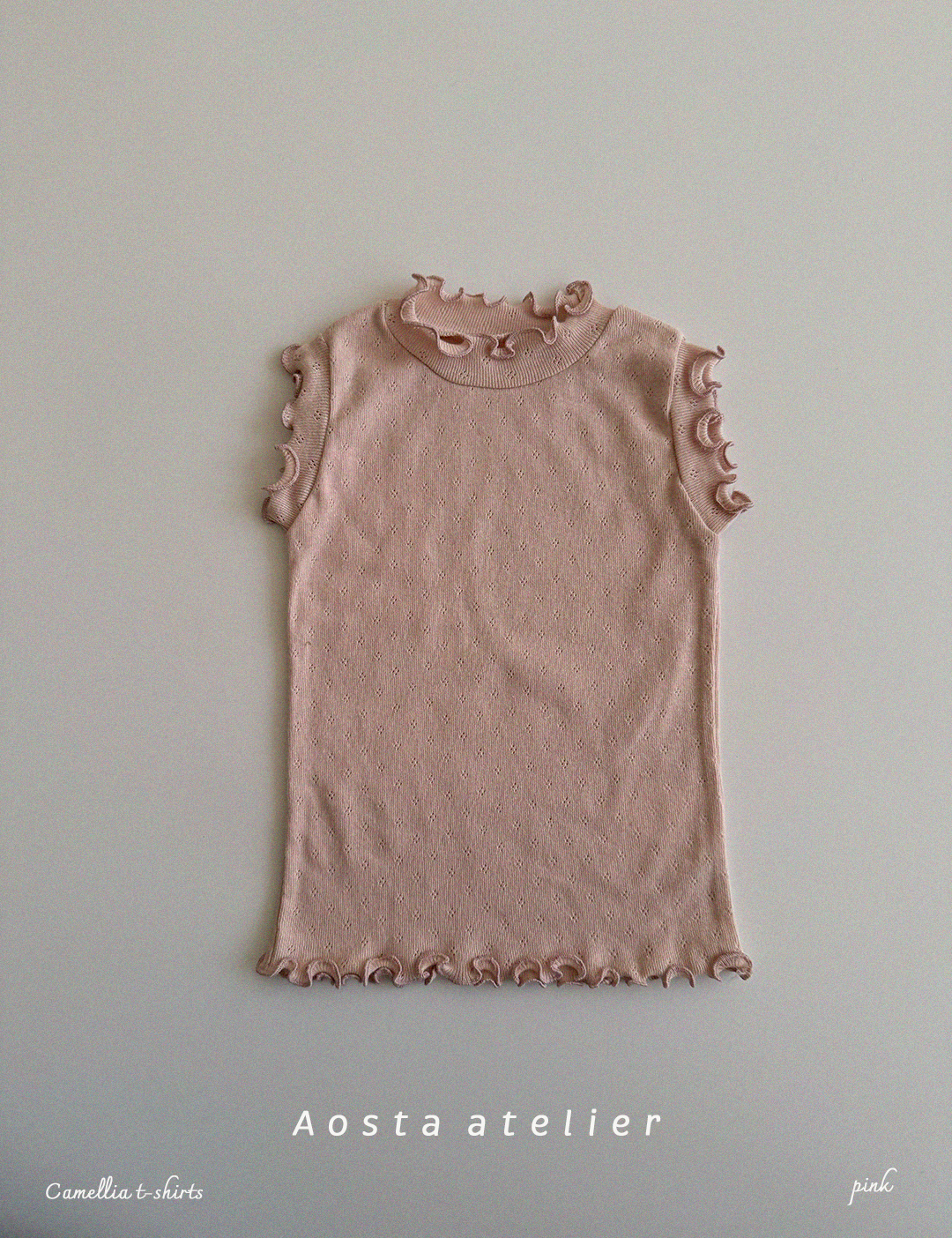 까멜리아티 핑크-1