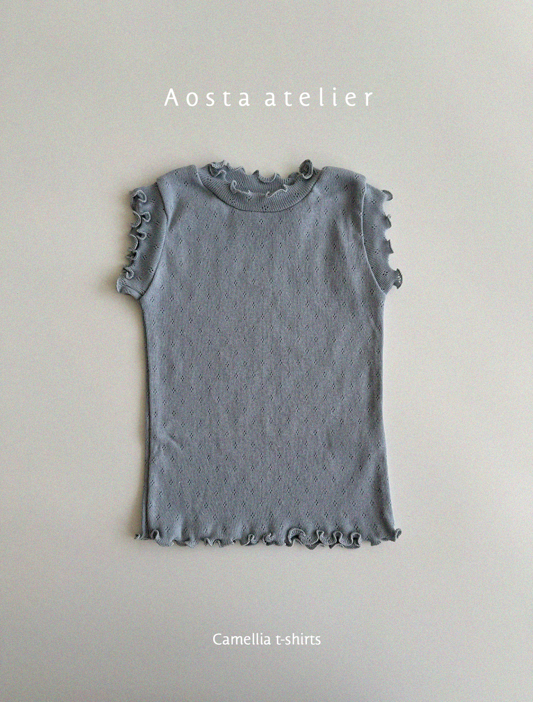 까멜리아티 블루-0