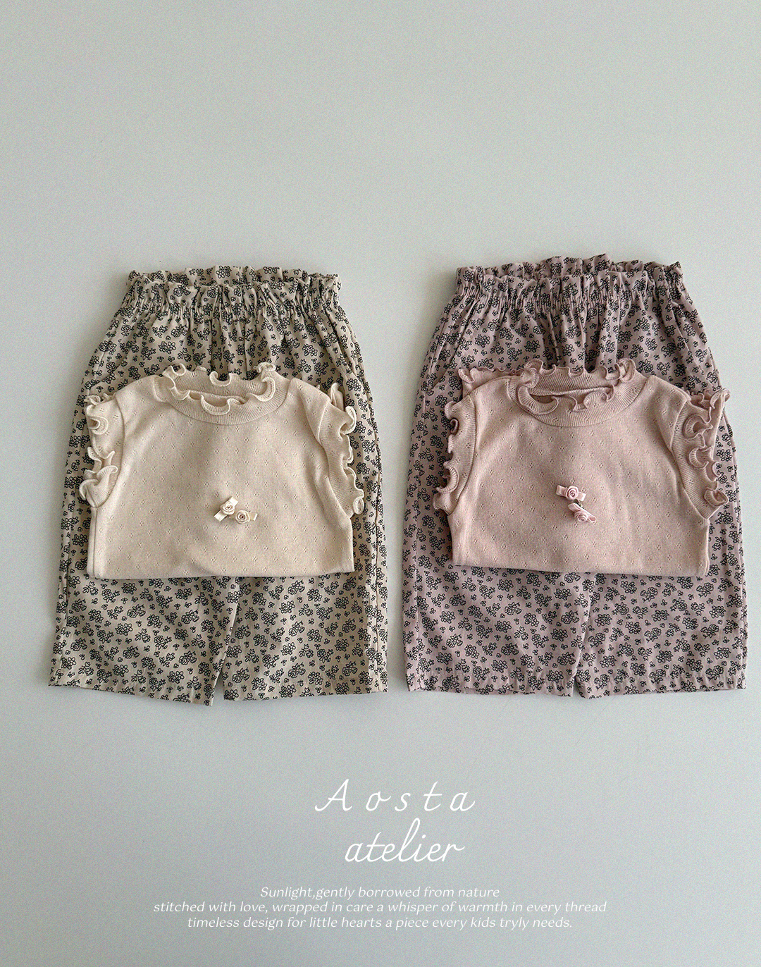 까멜리아티 핑크-3