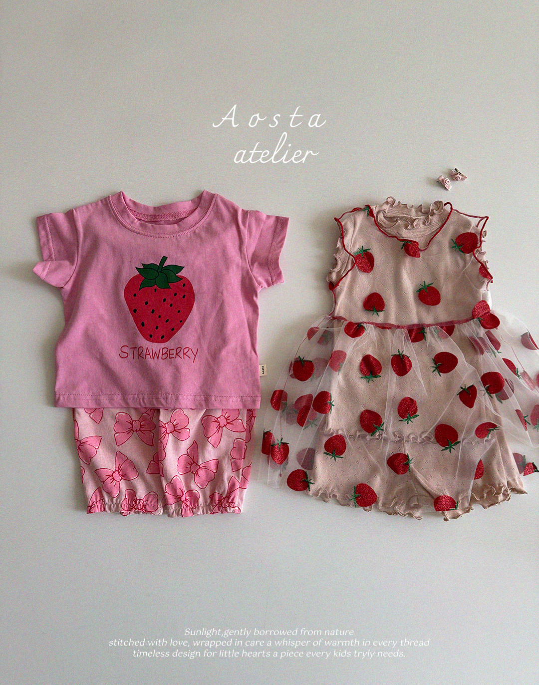 까멜리아티 핑크-4