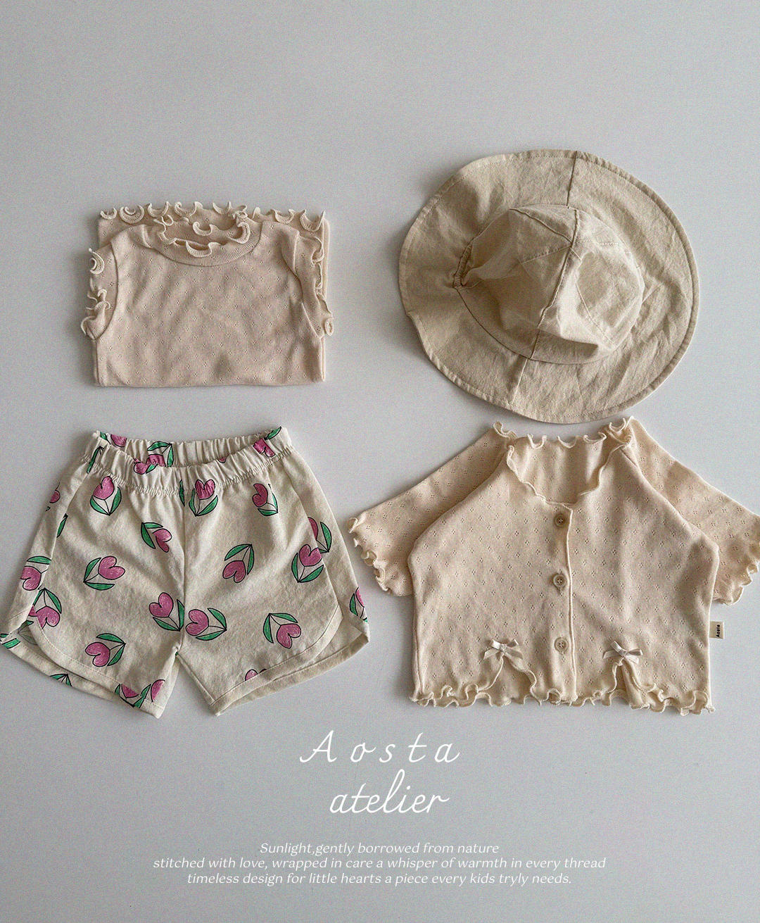 까멜리아티 아이-5