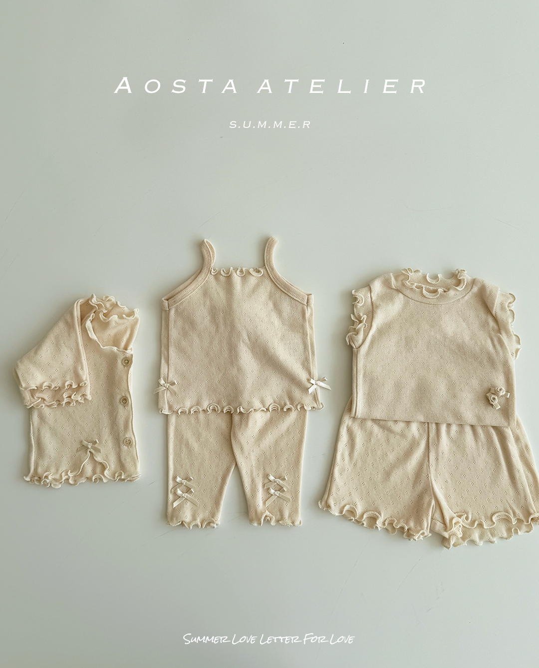 까멜리아티 아이-3