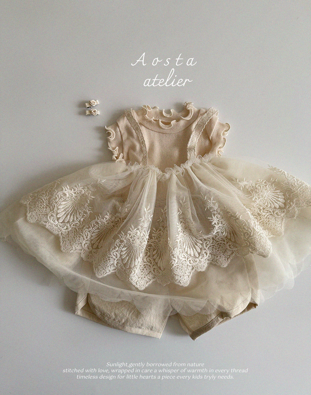 까멜리아티 아이-10