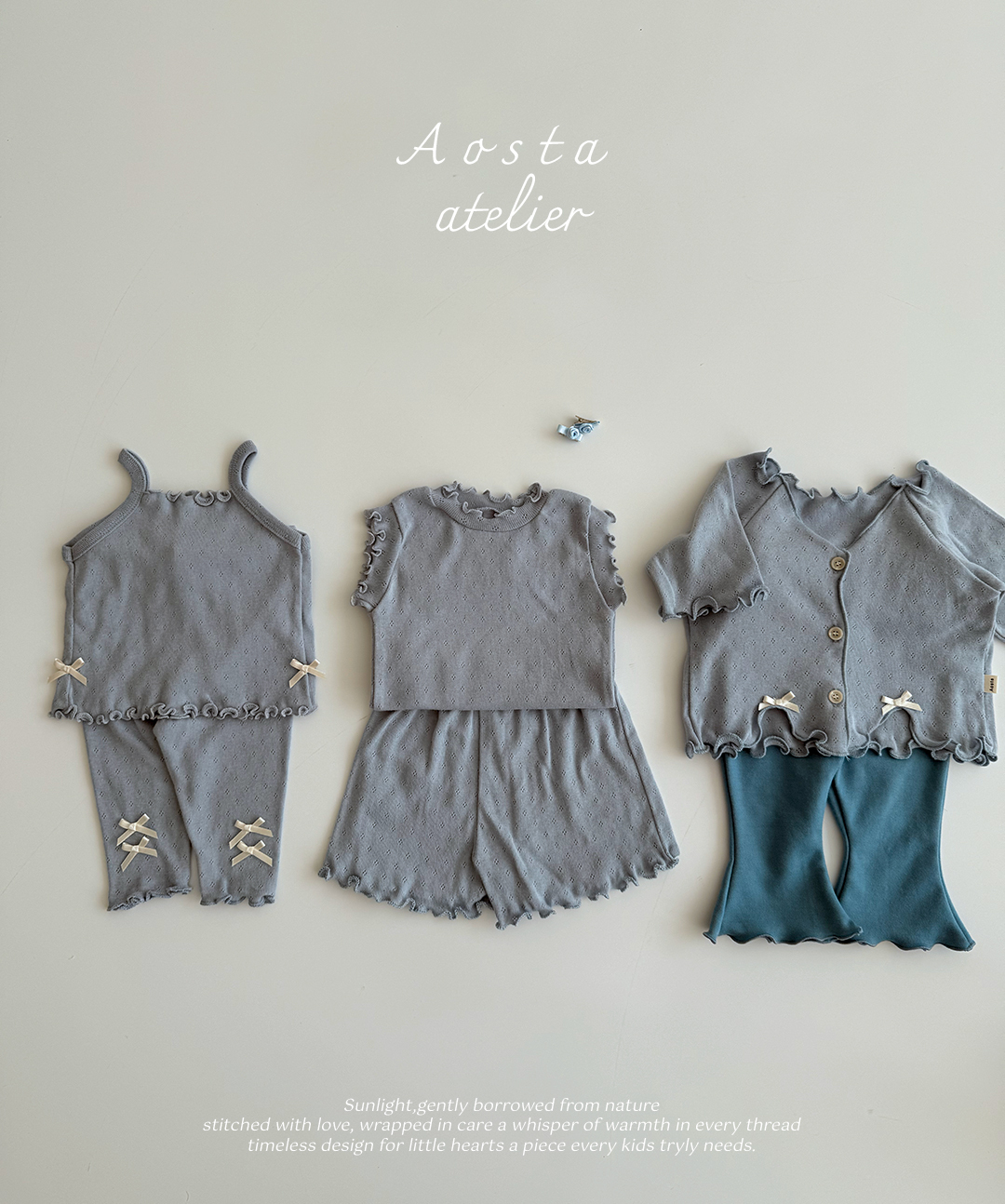 까멜리아티 블루-7