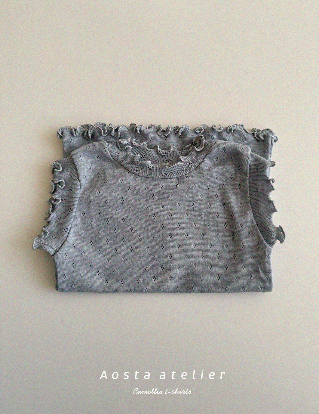 까멜리아티 블루-1