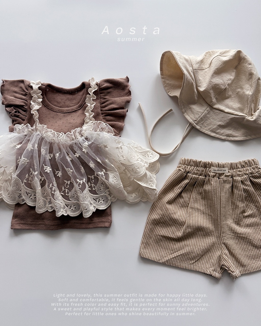 大레이스 끈 뷔스티에 베이지 8