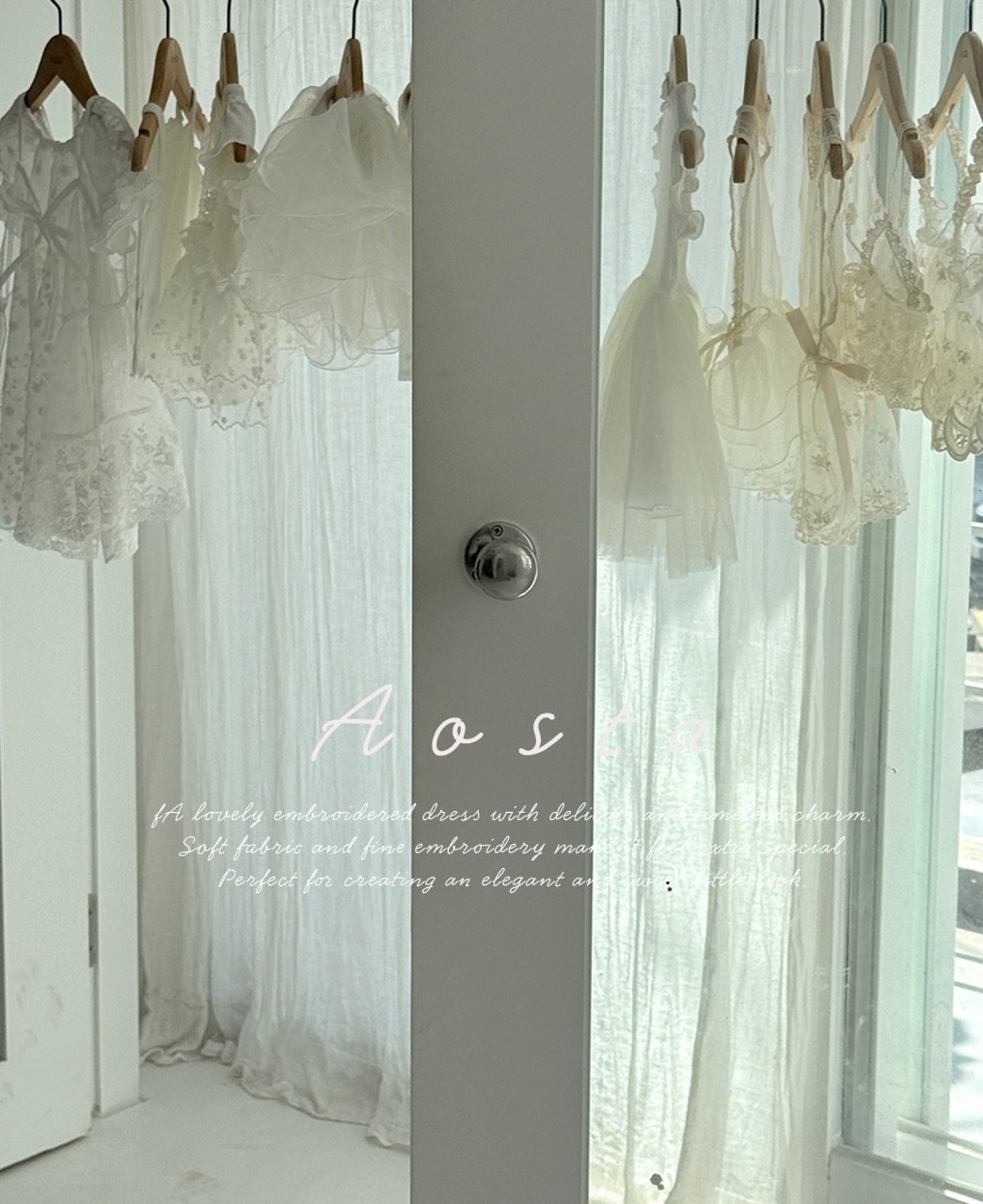 大레이스 끈 뷔스티에 베이지 11