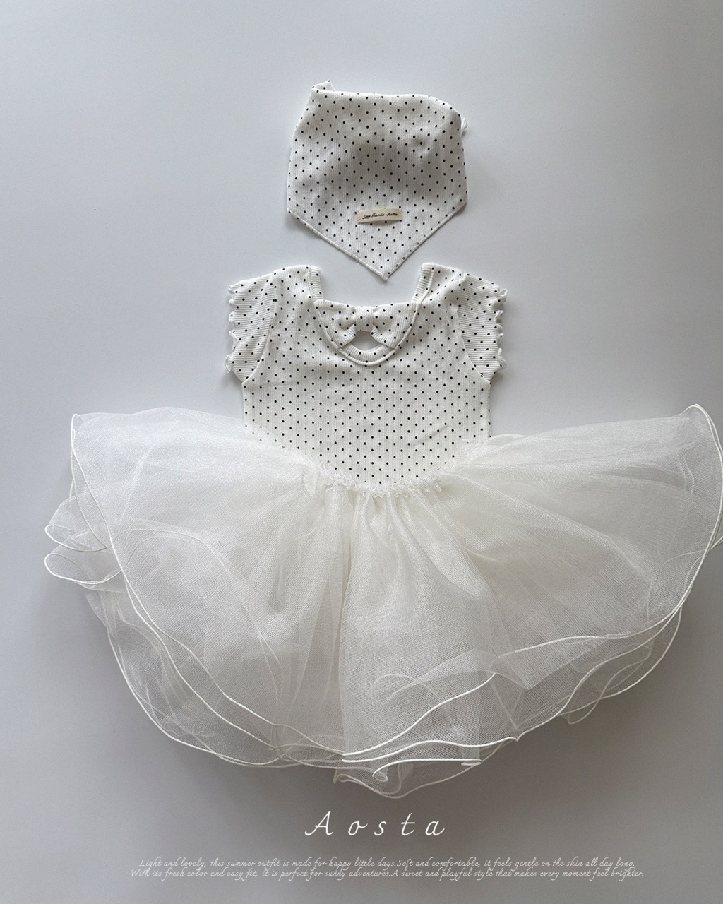 大레이스 스커트12