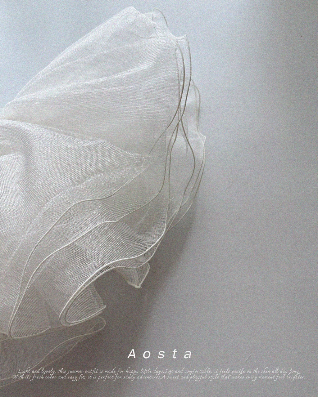 大레이스 스커트2