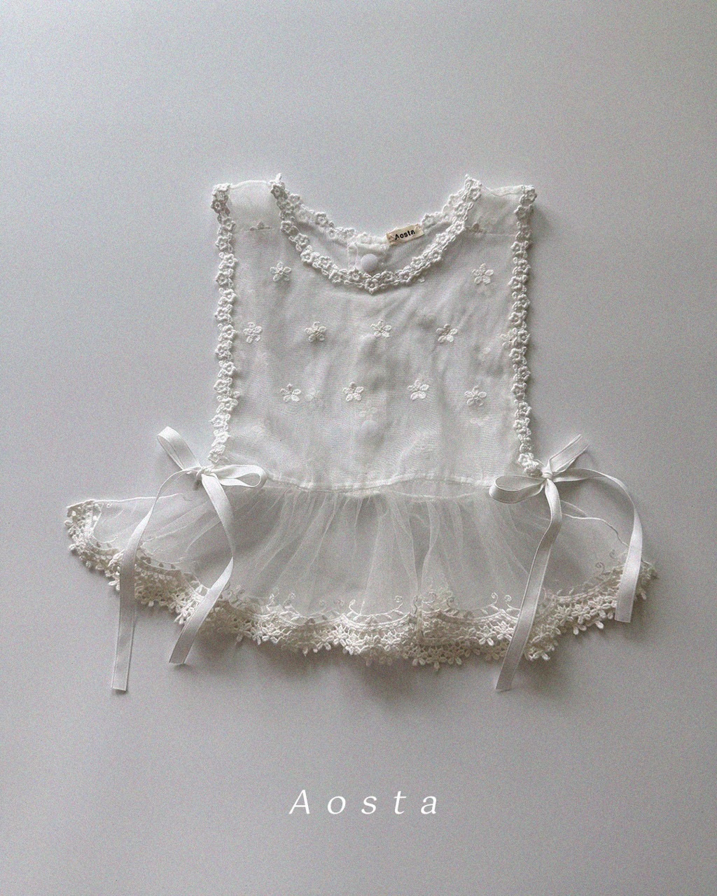 大레이스 베스트 아이1