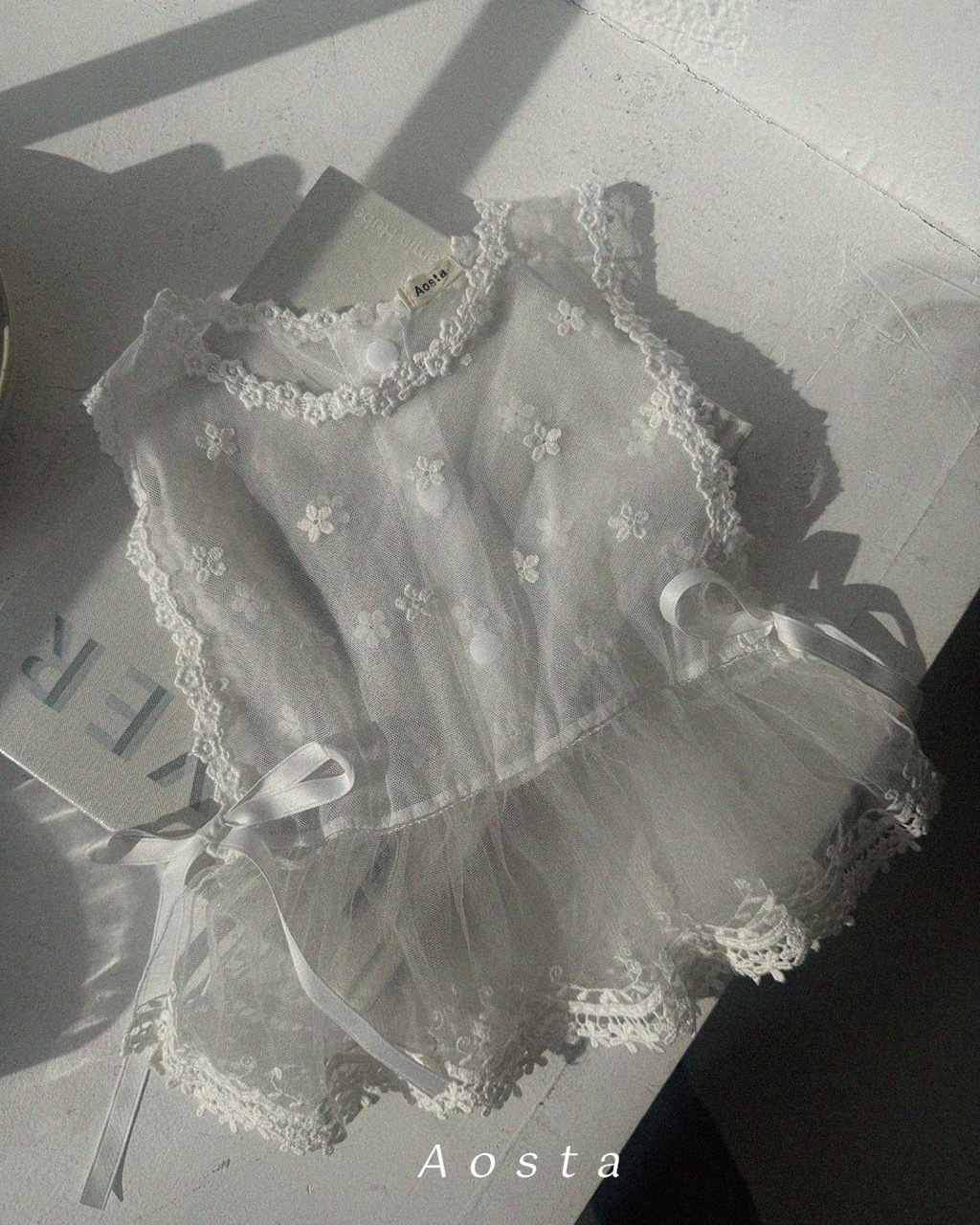 大레이스 베스트 아이