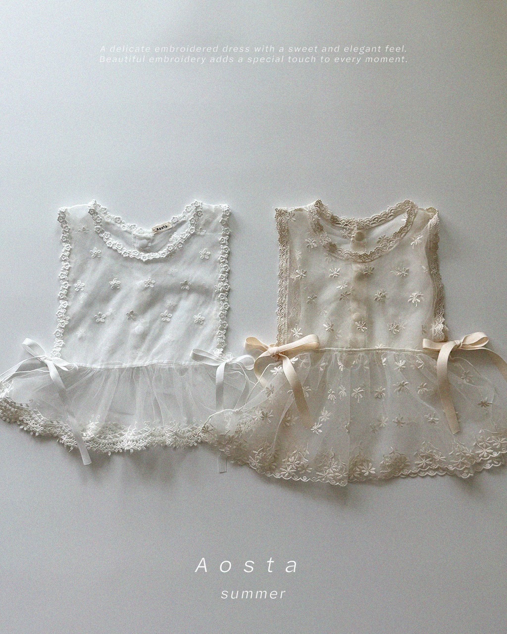 大레이스 베스트1