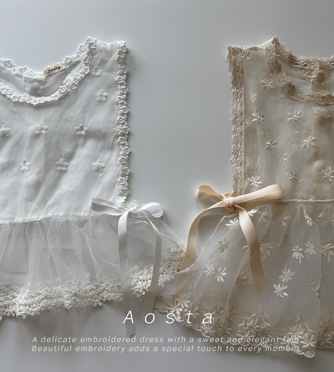 大레이스 베스트2