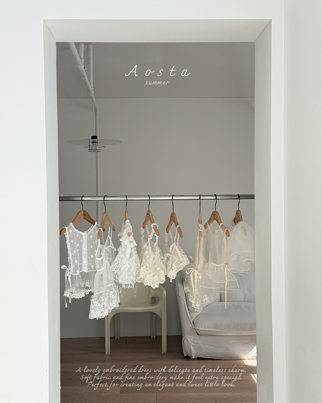 레이스뷔스티에16