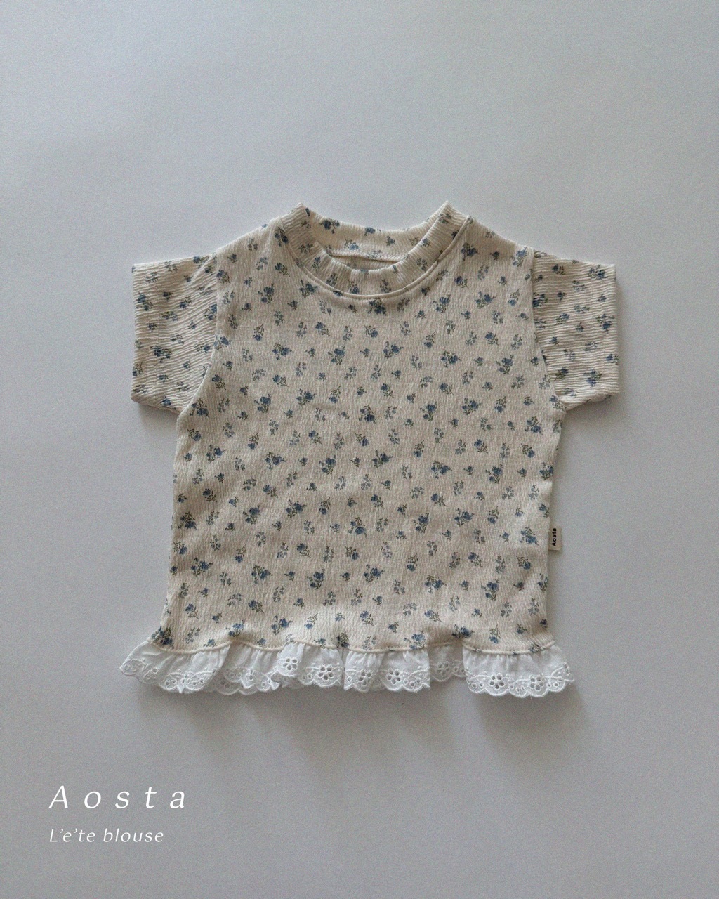 大르에떼블라우스 베이지1