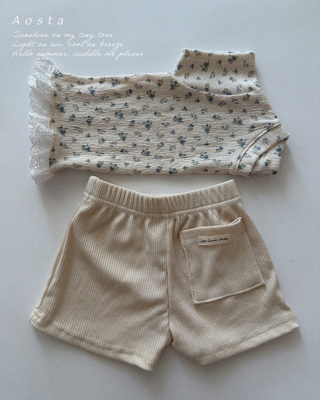 大르에떼블라우스 아이3