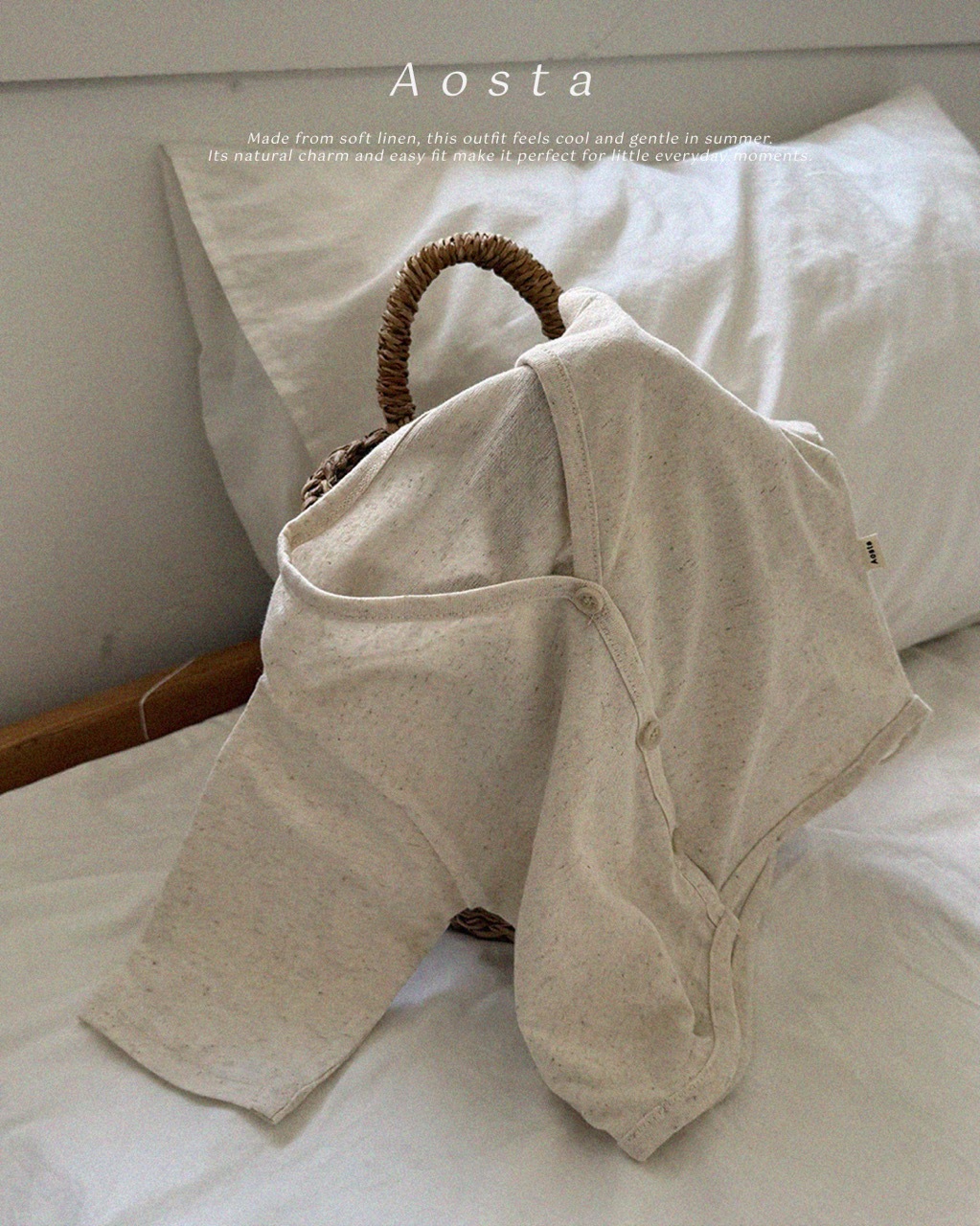 大린넨가디건 베이지0