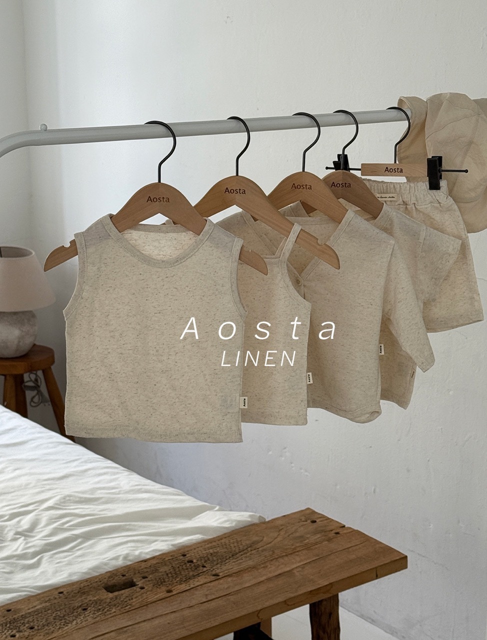 大린넨나시티 베이지2