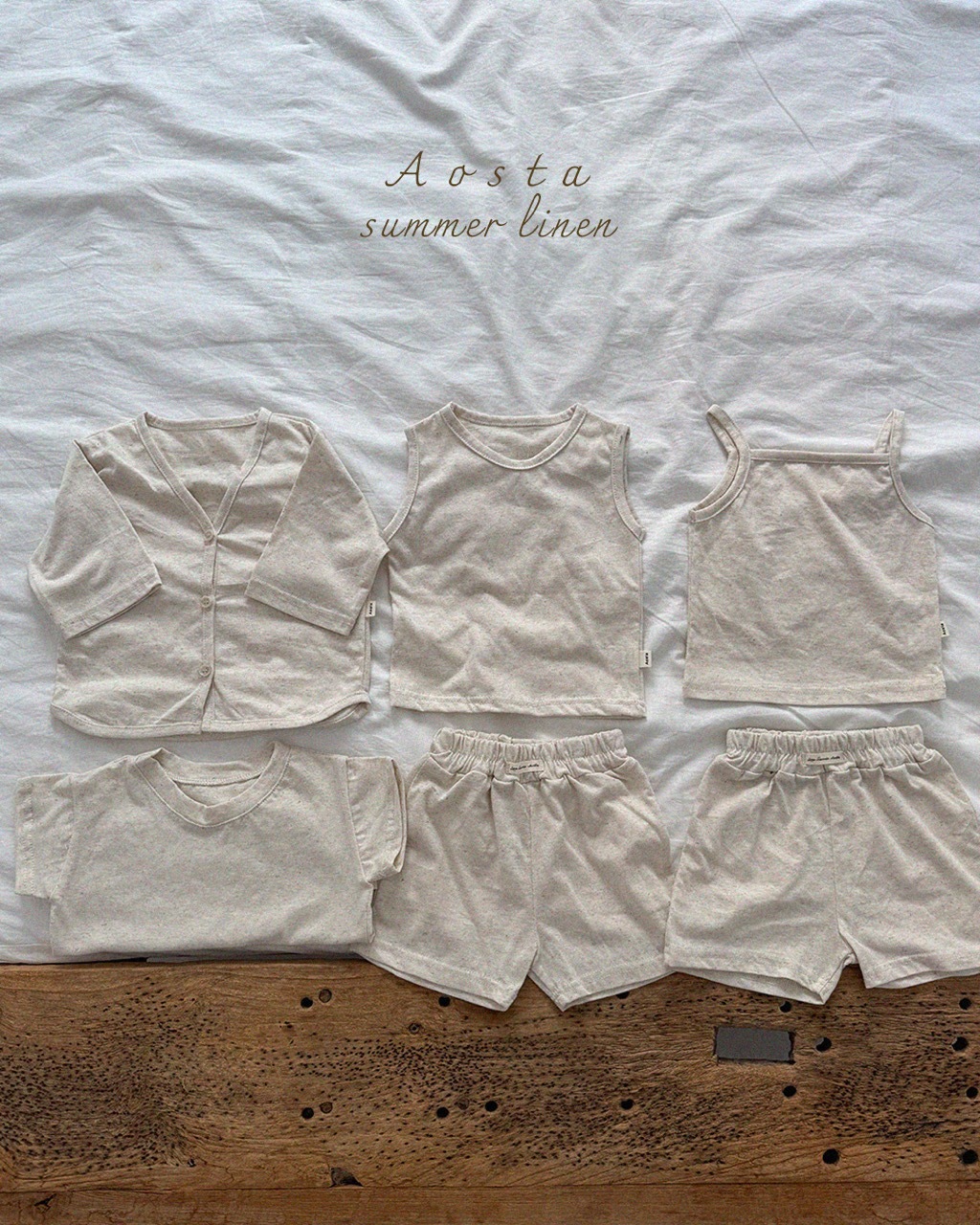 大린넨티 베이지15