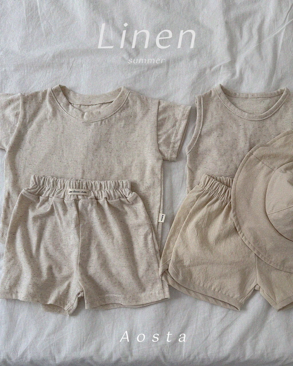 大린넨티 베이지7