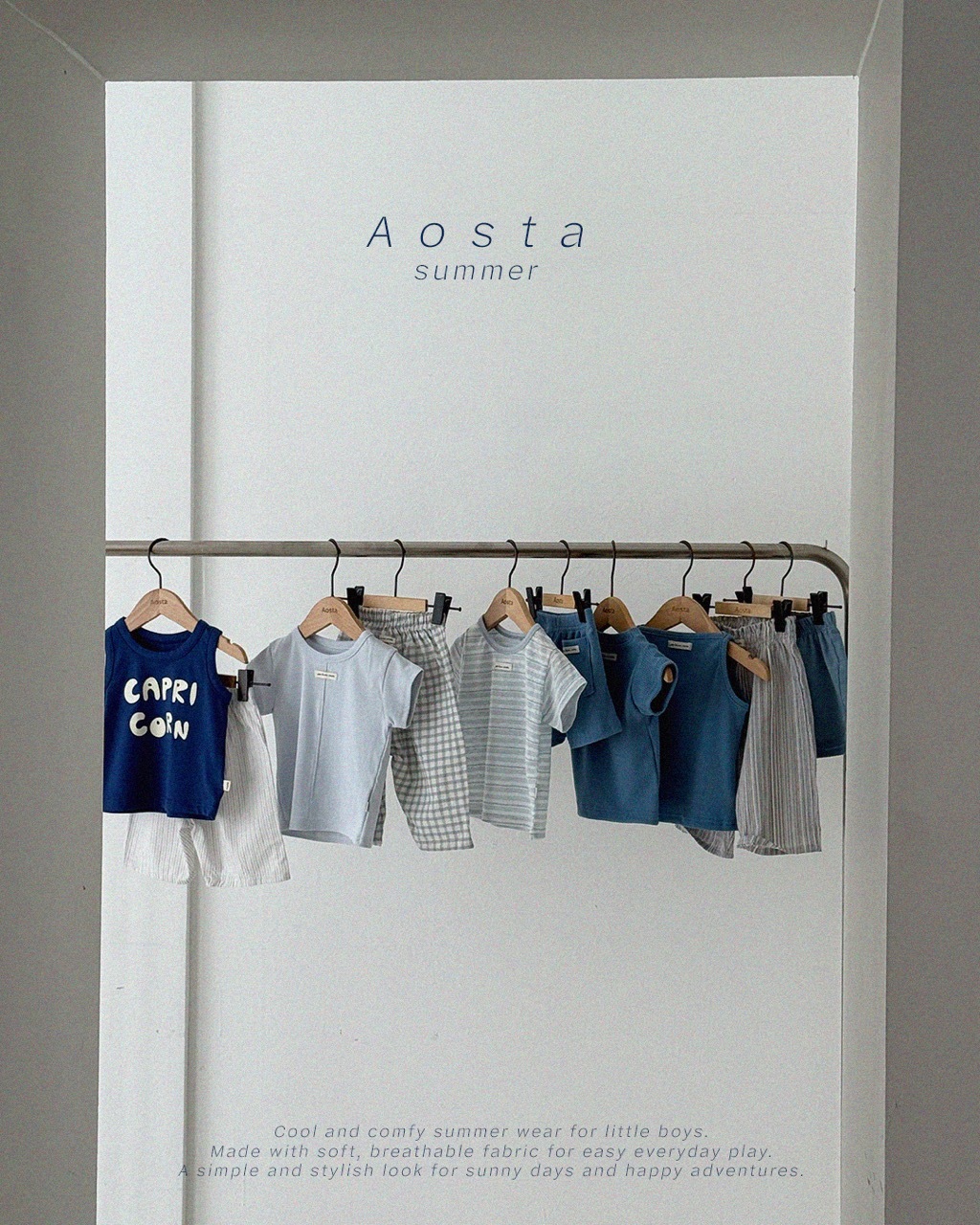 大모먼티 블루8